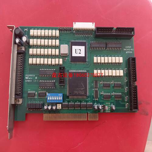 【盘古设备】dmc2410 v02成色很好功能正常