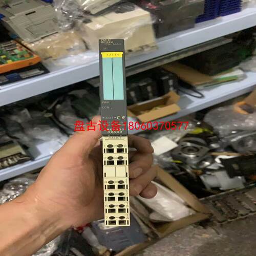 【盘古设备】西门子plc终端模块 3rk1903-40ba00 一个 拆