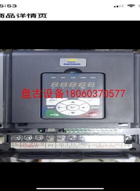 【盘古设备】hd30-4t7p5g011p海蒲蒙特380v75kw变