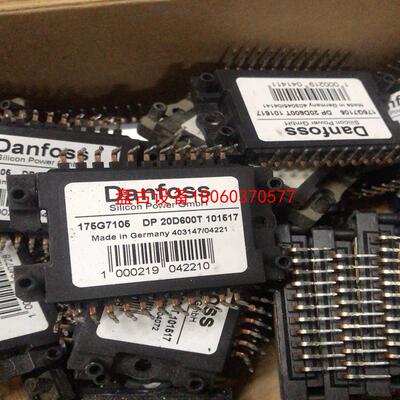 【盘古设备】dp20d600t 101517 dp30y600 1015