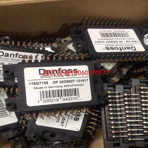 【盘古设备】dp20d600t 101517 dp30y600 1015