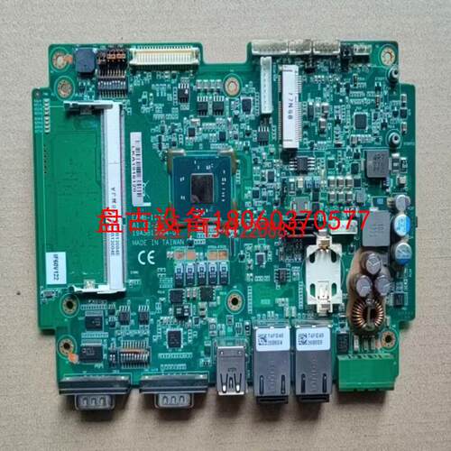 【盘古设备】研华eamb-1130嵌入式工控机主板tpc-1251t 工