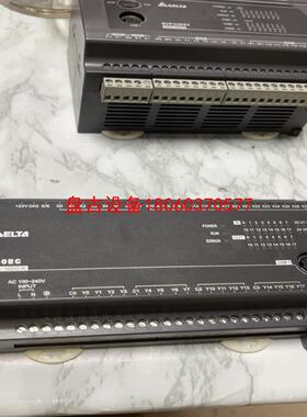 【盘古设备】台达扩展dvp40ec00r3 dvp32es200t 包好