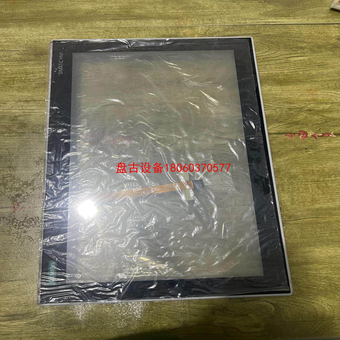 【盘古设备】西门子前面板型号6av7230-0ea20-0ba0i