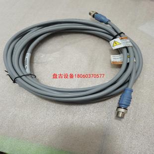 rsc 572 7米 连接线缆 盘古设备 turck图尔克rsc
