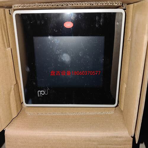 【盘古设备】卡乐carel触摸屏 pgdt04000fs00