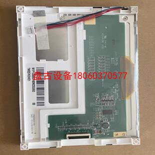 tm057kdh0157寸液晶屏tm057kdh01 盘古设备