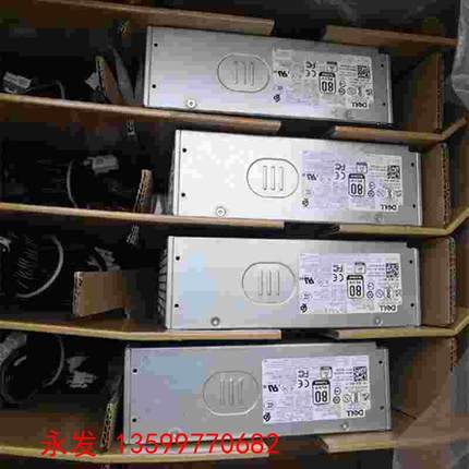 DELL T3660 XPS8950 7000MT T150