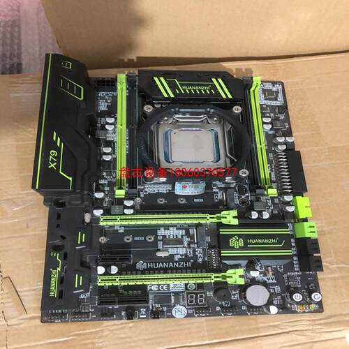 【盘古设备】e5 2696 v2+华南x79豪华大板主板 主板cpu套装