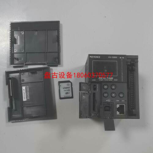 【盘古设备】基恩士plc kv-5000 整套带内存卡带左右结束盖板