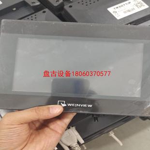 功能包好 tk6071ip 盘古设备 无拆无修 威纶触摸屏7寸