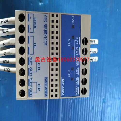 【盘古设备】和泉iedc安全保持器rs-3030c