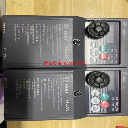 【盘古设备】士林变频器sd023-02k220v02kw实物拍
