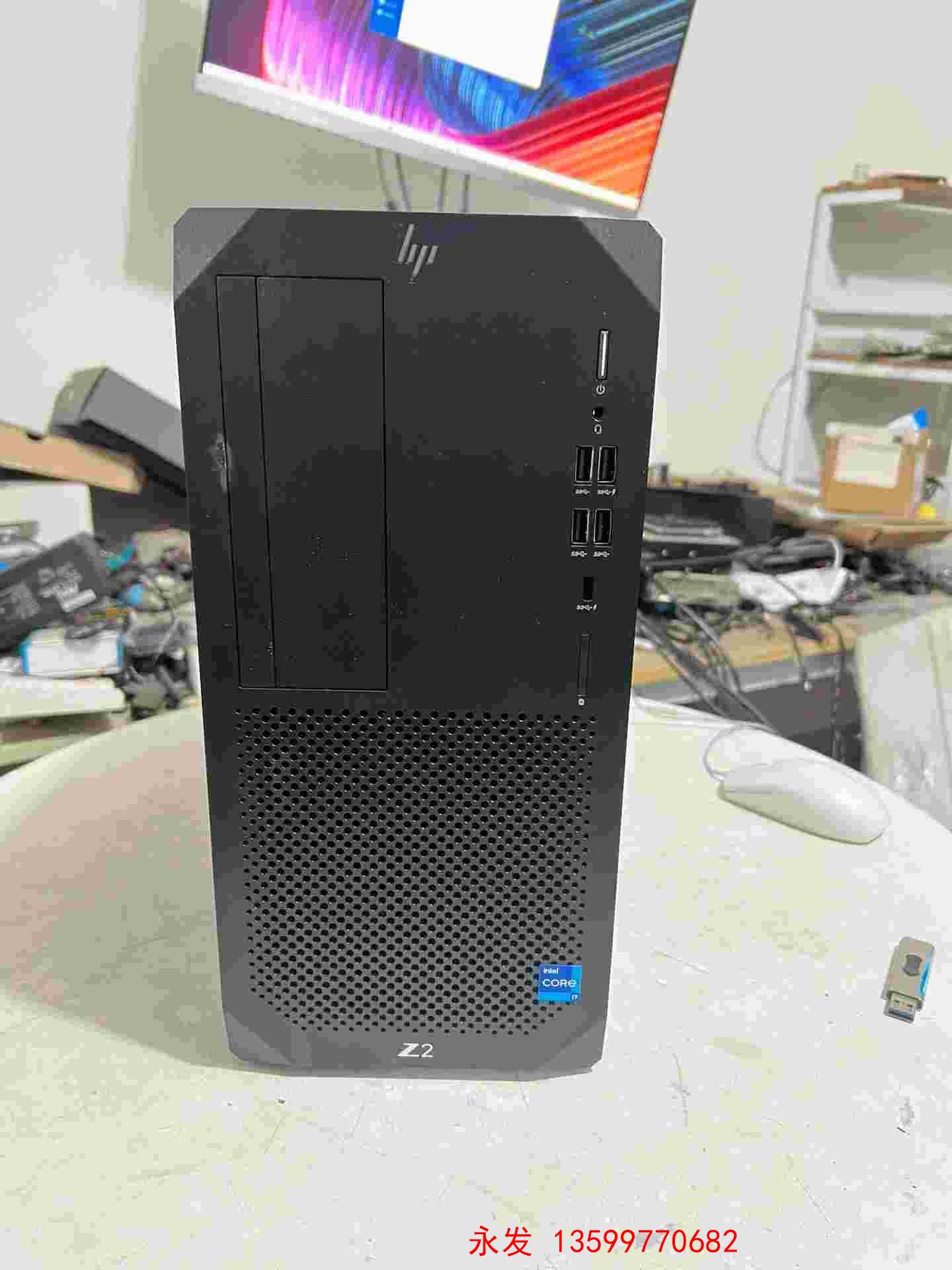 HP Z2 G9 TWR i712700K32G1T