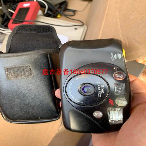 【盘古设备】minolta riva zoom pico