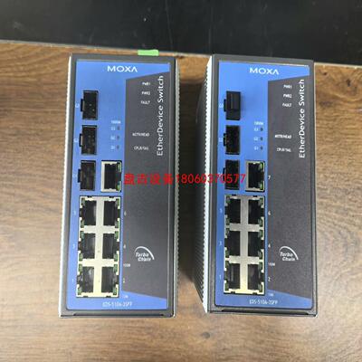 【盘古设备】摩莎moxa管理型交换机eds-510a-3sfp 功能正常