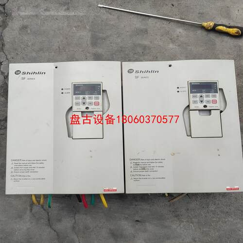 【盘古设备】士林sf-040变频器22kw