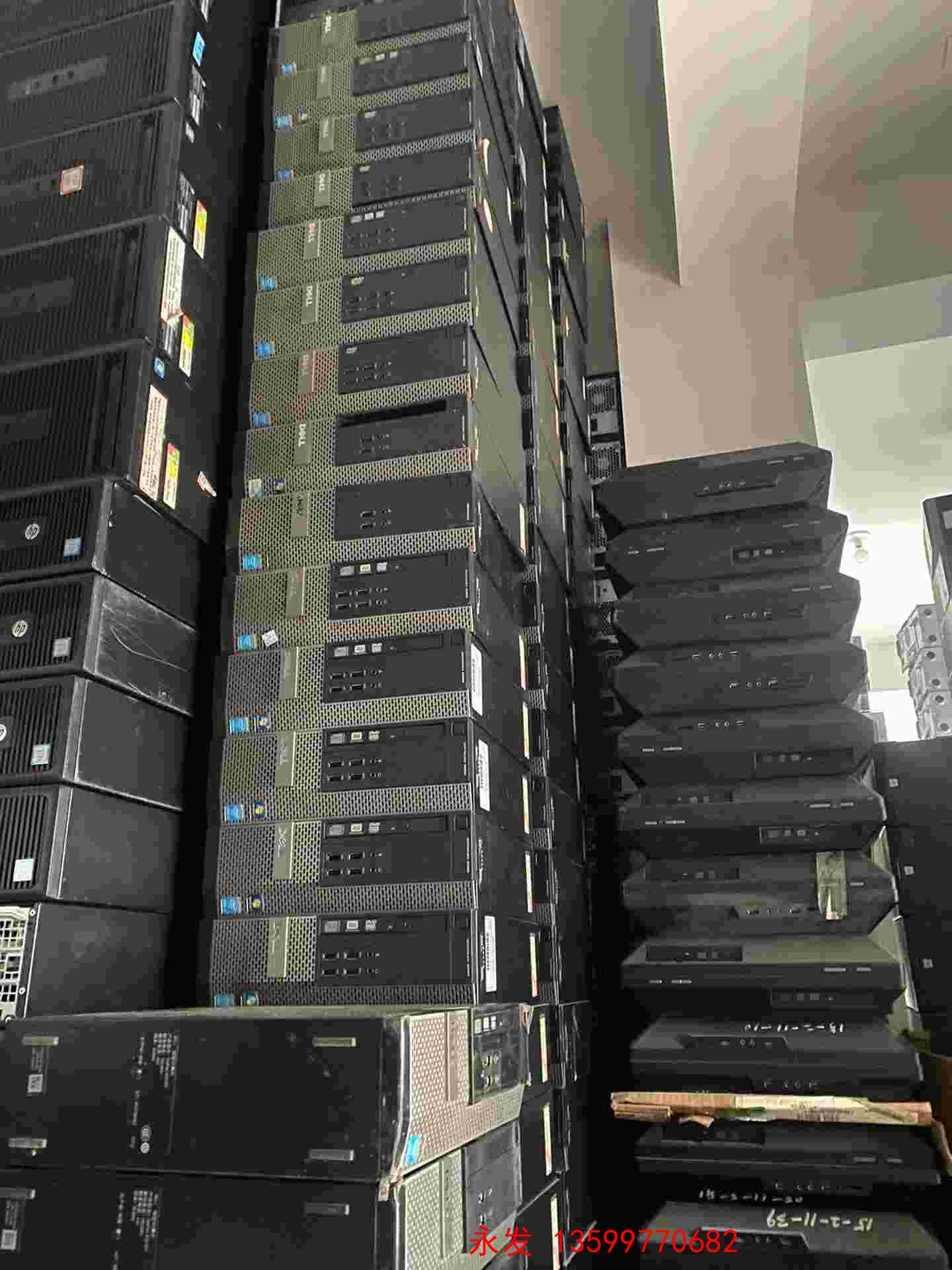 DELL戴尔OPTIPLEX 3020SFF 7020SF