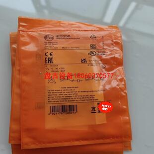 【盘古设备】ie5338 易福门传感器