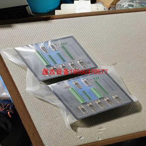 【盘古设备】德国motrona飞剪mc700控制器 2个拆机包好议价