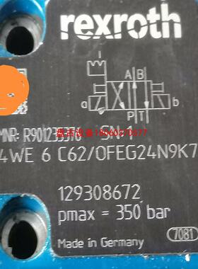 【盘古设备】力士乐电磁阀4we6c62 ofeg24n9k72l r90