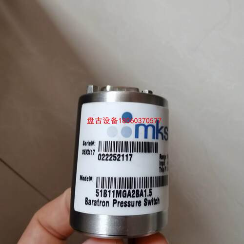 【盘古设备】mks 51b11mga2ba15