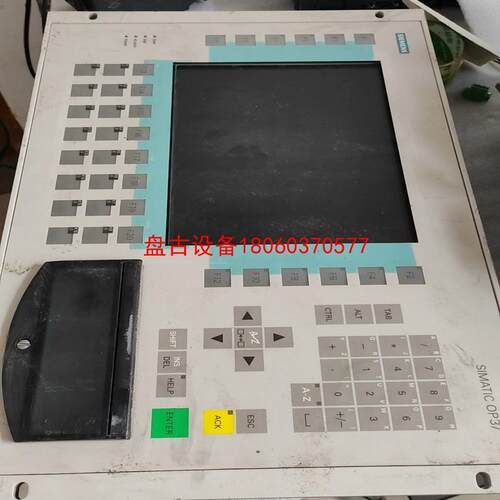 【盘古设备】op37显示屏型号6av3637-1ll00-0ax0