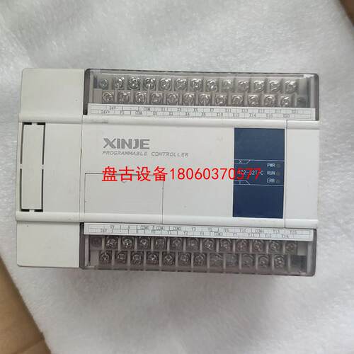 【盘古设备】信捷plcxc2-32t-c直流电源型看上直接拍