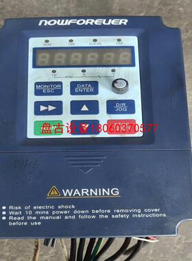 【盘古设备】nowforeuer变频器380va100t2r2g3r