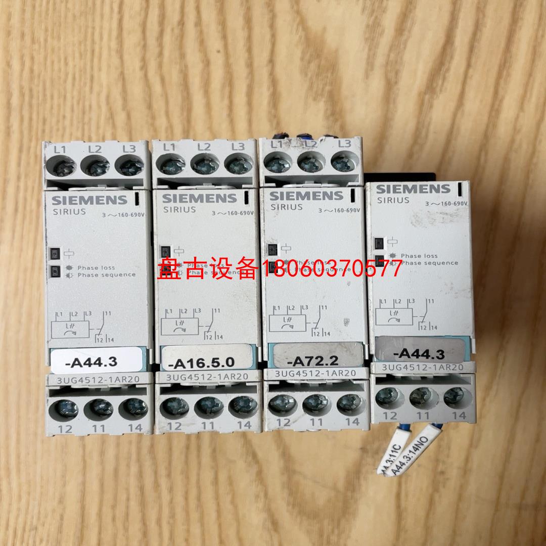 【盘古设备】3ug4512-1ar20