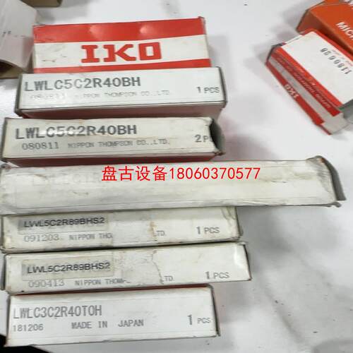 【盘古设备】lwl5c1r105ne lwlc5c2r40bh lwl5