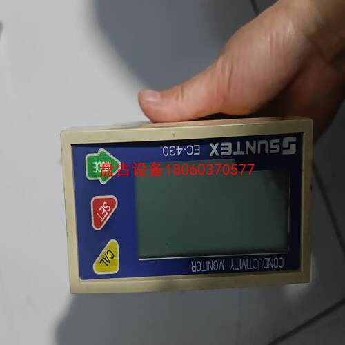 【盘古设备】台湾上泰suntex工业在线电导率仪ec-430 拆机件功
