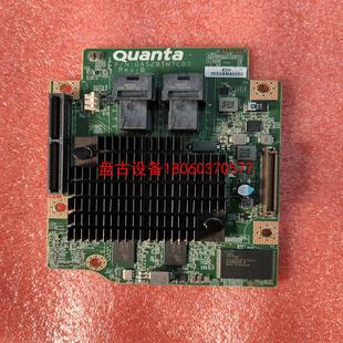 磁盘服务器阵列卡拆机 盘古设备 quanta das2bth7cb0