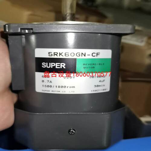 【盘古设备】台湾super减速电机super 电机 5rk60gn-cf