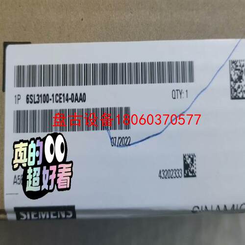 【盘古设备】6sl3100-1ce14-0aa0