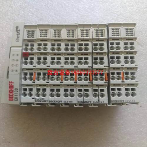 【盘古设备】倍福模块四个型号ek1100一个另外el5101的有5个