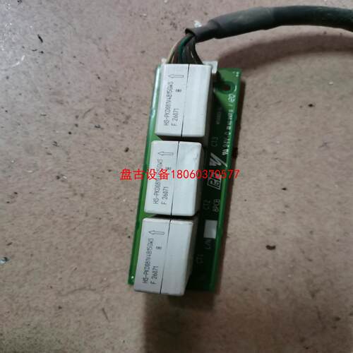 【盘古设备】ht31623-1c hs-pkd081v4b15gws拆机