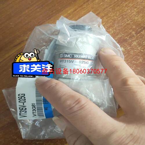 【盘古设备】vt315v-025g  pf3w720s-f04-ft-m