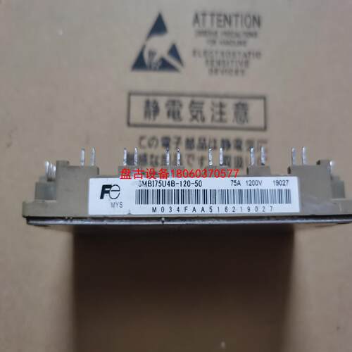 【盘古设备】6mbi75u4b120-50 fs75r12kt3g fs