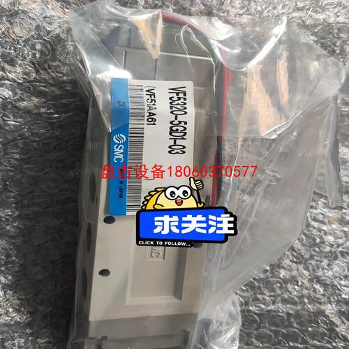 【盘古设备】vf5320-5gd1-03  ex140-smj1 vq7