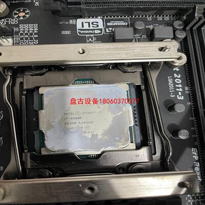 【盘古设备】i7-6900k处理器