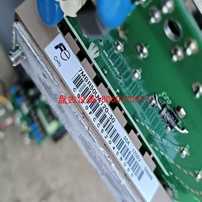 【盘古设备】富士模块7mbr50ua120-50包好包邮单模块价10