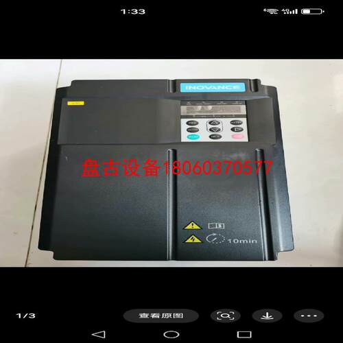 【盘古设备】cs710中联塔机22kw回转变频器包上机功能完好可充