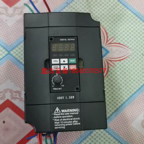 【盘古设备】warning变频器h2400a01d5k-dk