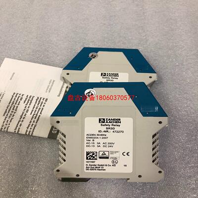 【盘古设备】zander aachen 安全继电器sr3d ac230v