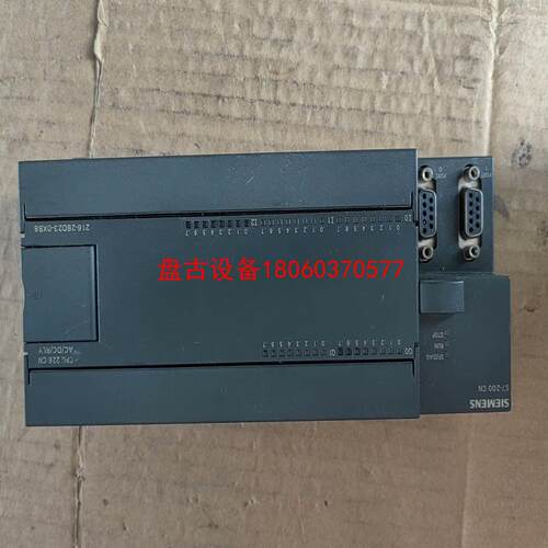 【盘古设备】西门子cpu226cn订货号是216-2bd23-0xb8