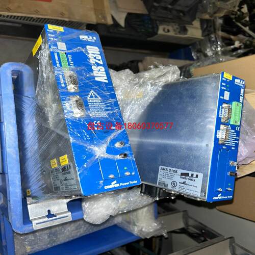 【盘古设备】ars 2310…ars 2005… 驱动器 拆机货 成色很