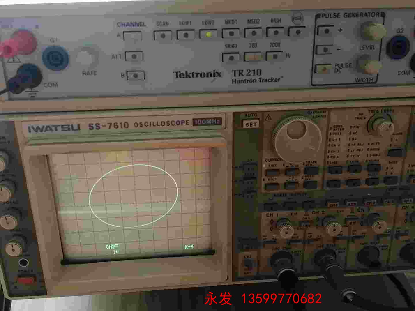 泰克TR210 Huntron Tracker电路板VI曲-封面