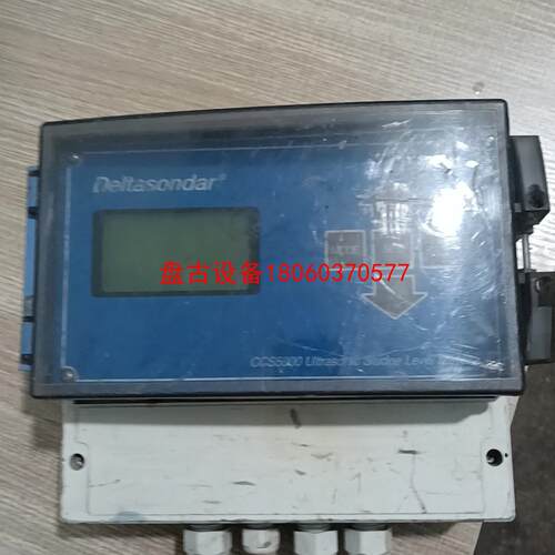 【盘古设备】deitasondar  ccs5000 uitrason