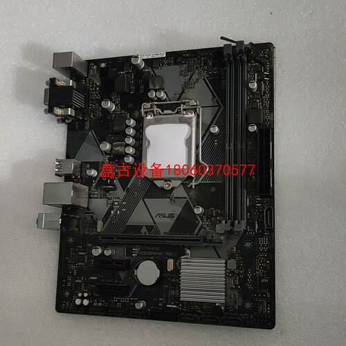 【盘古设备】华硕h310m-k r20主板带8代9代u都行两个内存